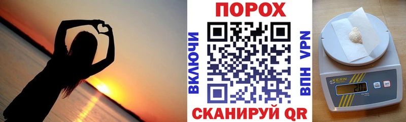 нарко площадка какой сайт  Королёв  Amphetamine Premium 