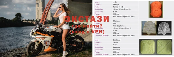 прущая мука Алзамай