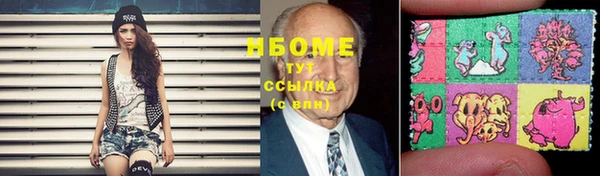 скорость Нефтегорск
