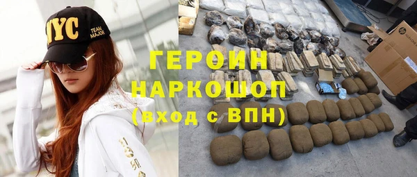 стаф Алексин