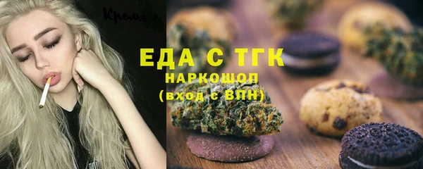 марки nbome Алексеевка