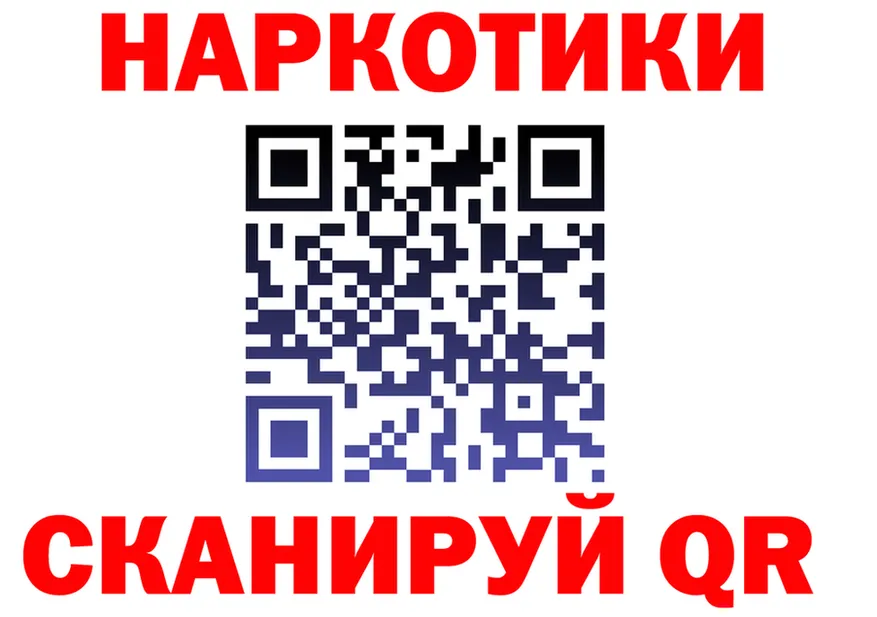 COCAIN Fish Scale зеркало shop OMG Королёв